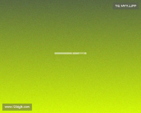 阿森纳与水晶宫谈判埃泽转会事宜 要价不低于6000万镑